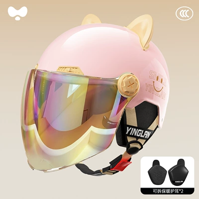 Motosiklet kaskı (dəbilqə) | Electric Scooters, Women's 3C Certified, Suitable - 3c-double-mirror-powder-colorful-long-mirror-heatmax-detachable-ear-protection-one-size-fits-all