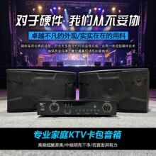 ��ͥktv������b10����俨������ӰԺ�O��͏d���ó���I����OK