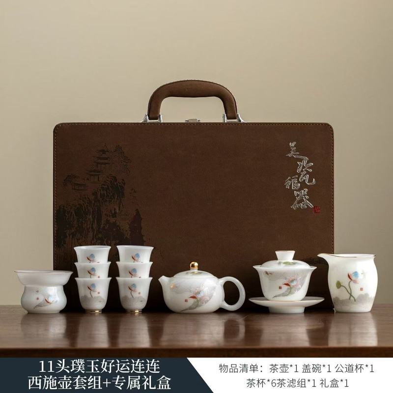 璞玉高档白瓷茶具套装家用办公陶瓷中式功夫茶具盖碗泡茶礼盒套装|undefined