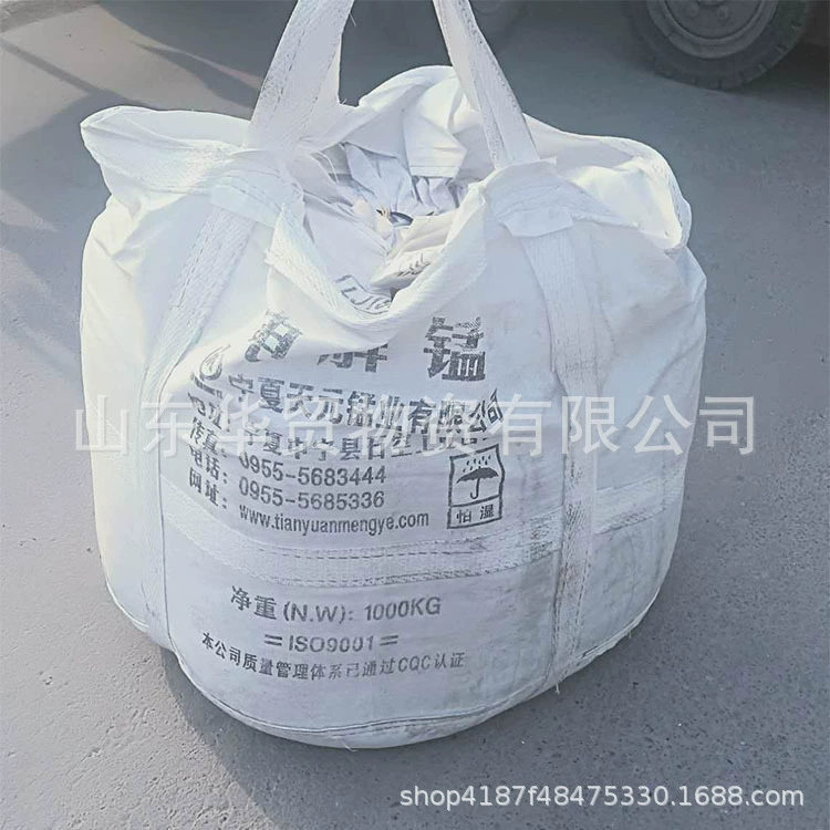 Поставка электролитических металлических хлопьев марганца, высокочистого электролитического марганца 99,7% в виде добавки для литья сплавов для научно-исследовательских экспериментов оптом.