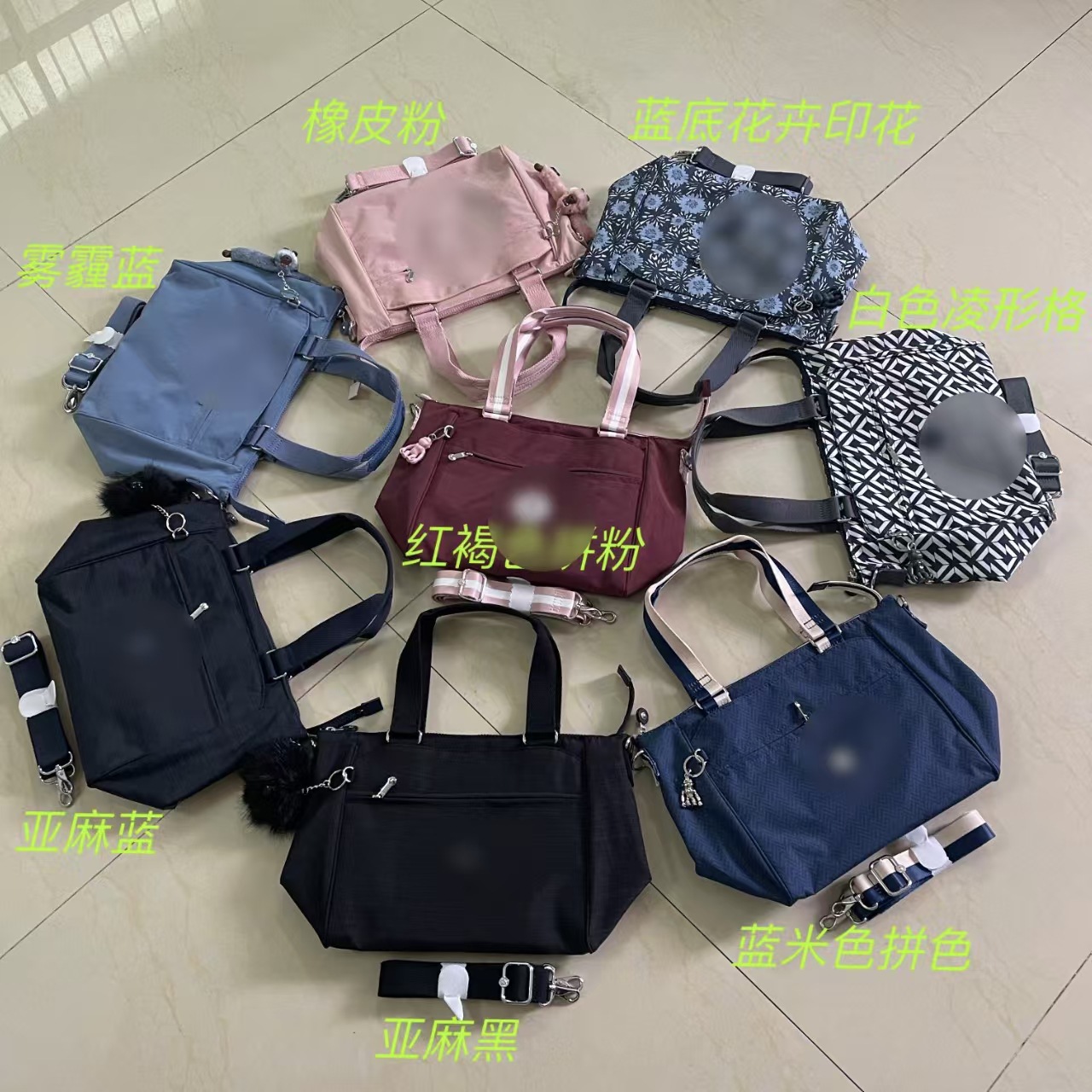 Nylon one-shoulder bag