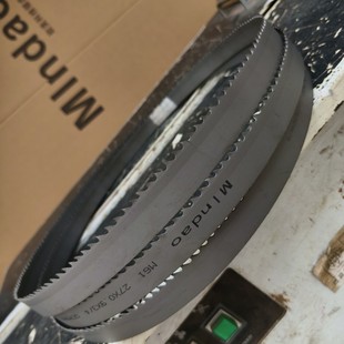 �������V�|���V�����p���َ�䏗lMlndao27*0.9*3505 �S��ֱ�N