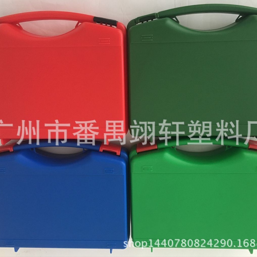 厂家直供 多功能塑料工具箱 手电筒包装箱 水质检测工具箱