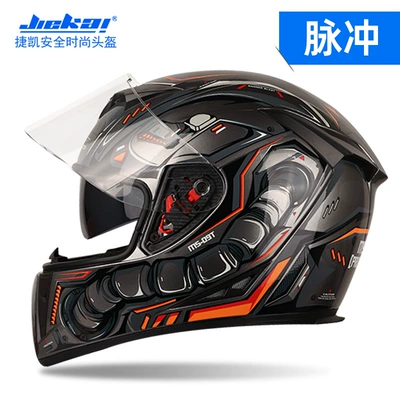 Motosiklet kaskı (dəbilqə) – All-Season Motorcycle Racing Safety (Foreign - pulse-m