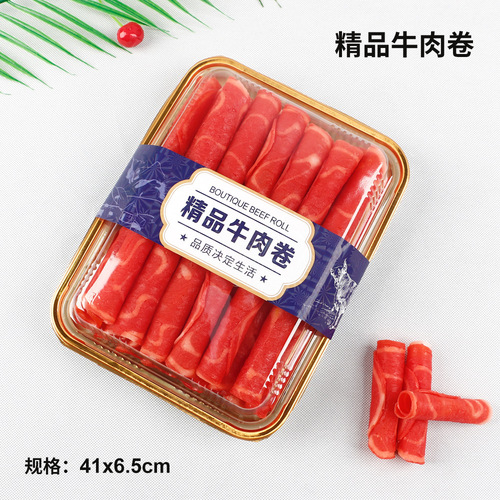 disposable gold high-end sushi packing box salmon beef lamb roll box luxury gold plastic takeout packaging box