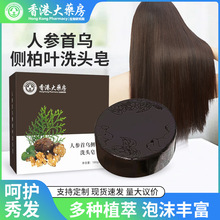 ۴ș˅מȰ~ϴ^ϴlֹ^lo