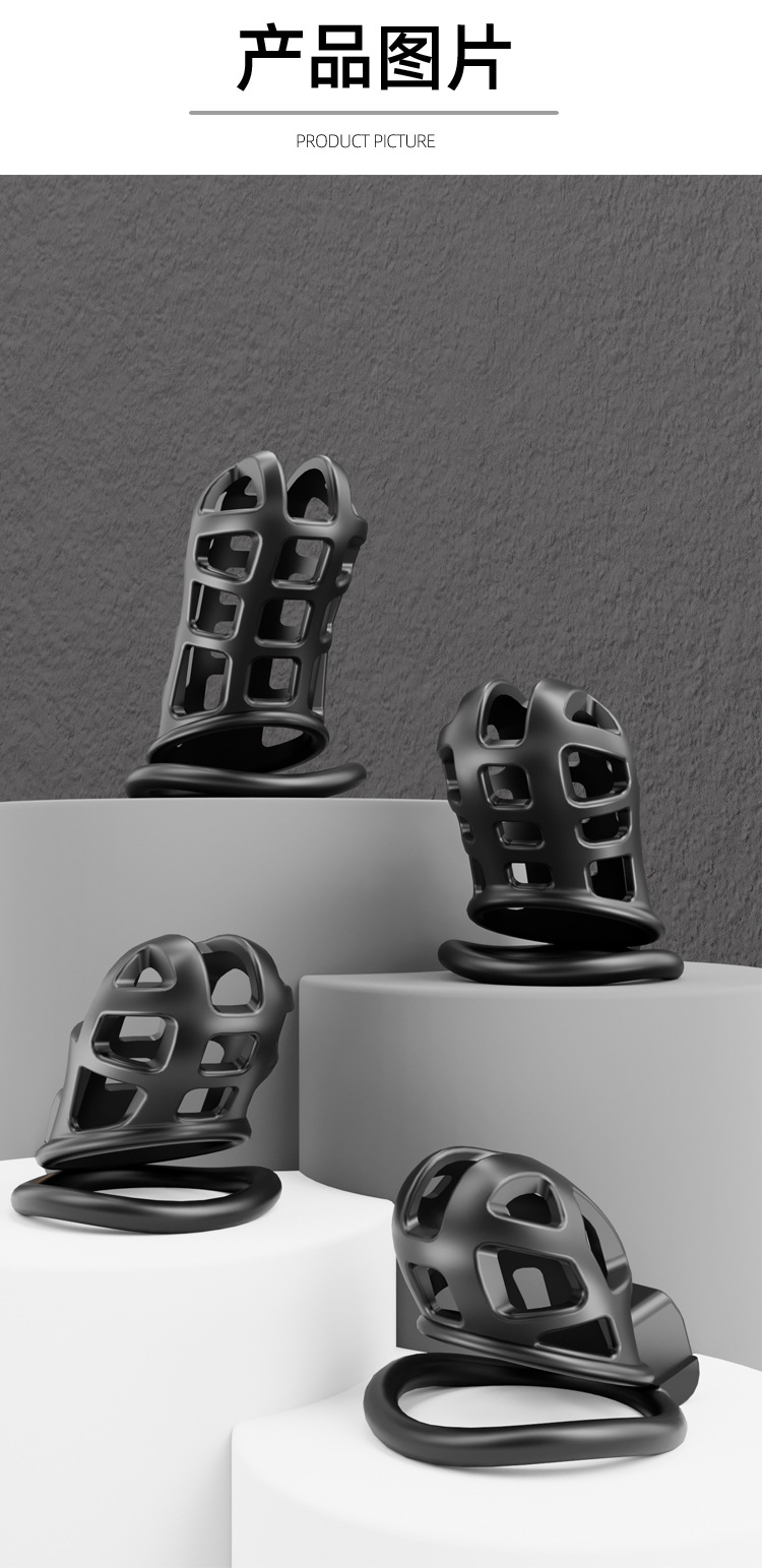 Male Chastity Cage with Auxiliary Belt, ABS and Metal Lock, Adult Couple Intimacy Accessory — detail image 29