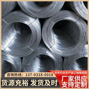 ����\�F�z��6mm�֟���\�F�z ����\䓽z