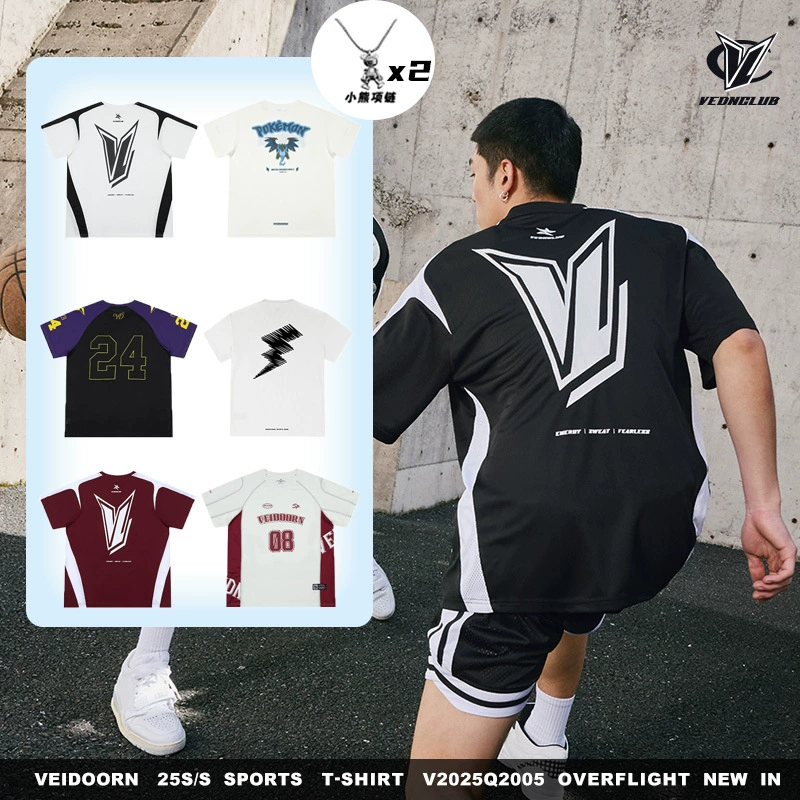 [Костюм для пары] Weidong Feiyue, костюм для стрельбы с короткими рукавами, летний дышащий свободный костюм для фитнеса, модный с круглым вырезом