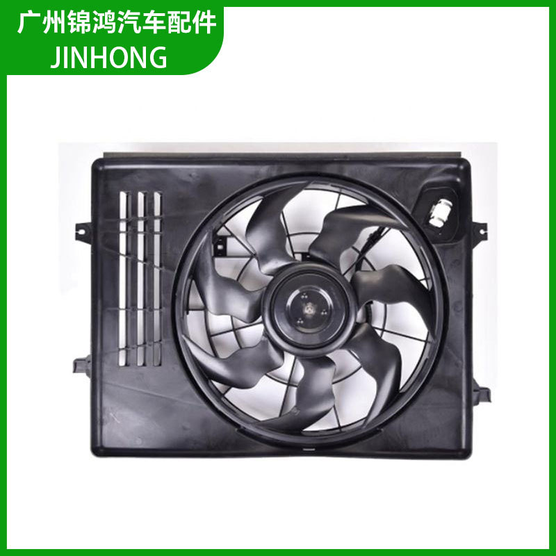 Factory Direct Sales, Spot Wholesale, Cooling and Heat Dissipation Korean Fan Suitable for Kia Jiale 25380-A4000