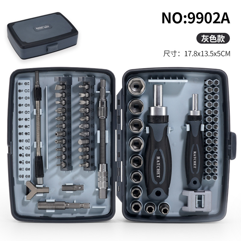 Kit de destornillador de trinquete 68 piezas Kit de herramientas Kit de herramientas de trinquete manual Kit de caja de herramientas de reparación doméstica