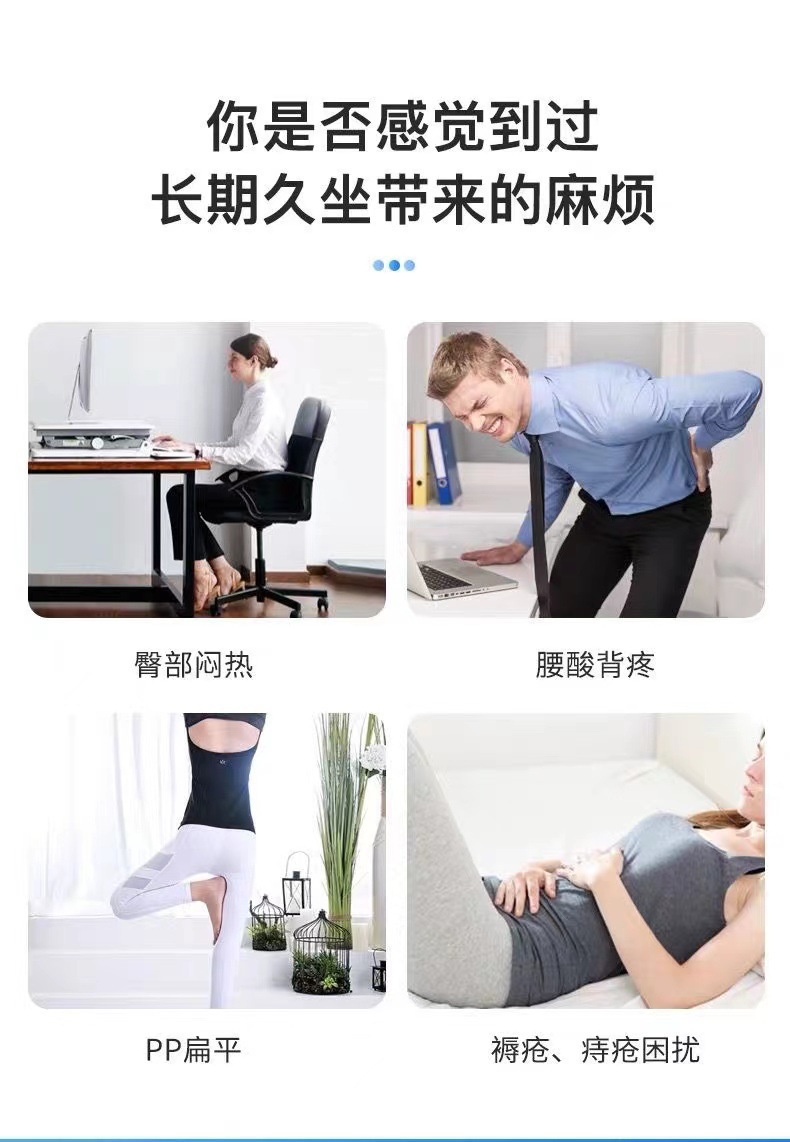 Cross-Border Summer Car Seat Cushion Breathable Honeycomb Gel Seat Cushion Car Seat Soft Cushion Office Home Ice Cushion