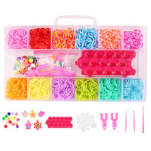 手柄18格2000根彩虹皮筋编织拼接器彩色diy手链织机儿童益智玩具