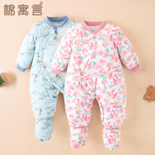 ���_�냺�B�w���ﶬ�������A�޹��±�ů�������Ӻ��������������