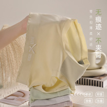 女式内裤 支持跨境 一件代发