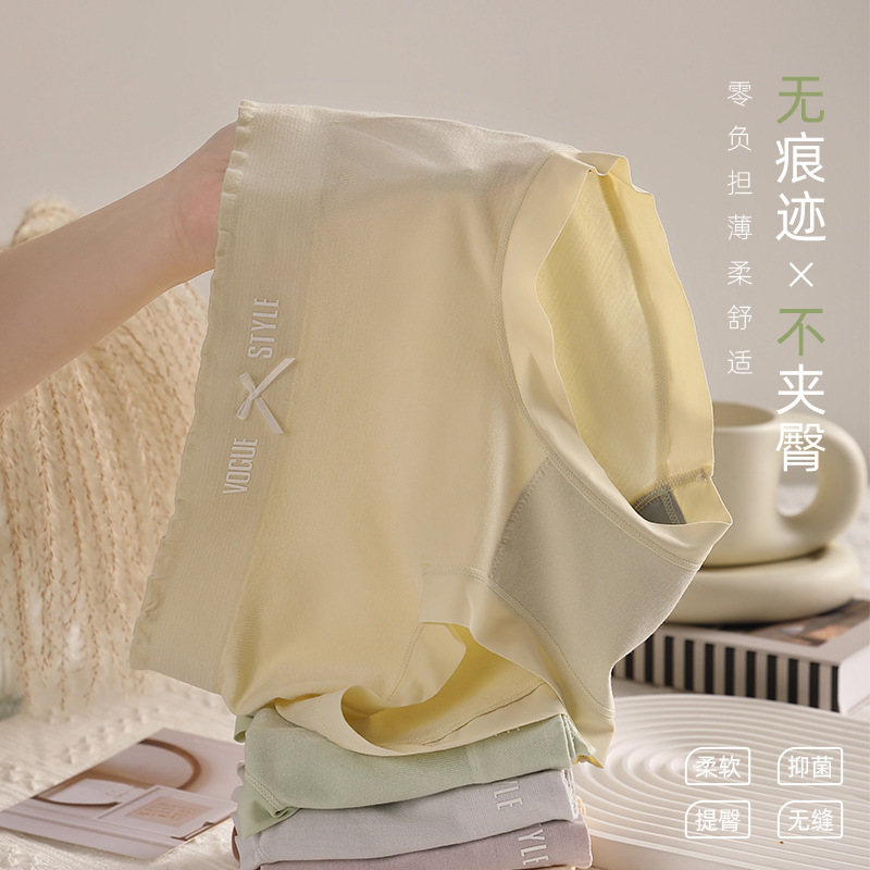 女式内裤 支持跨境 一件代发