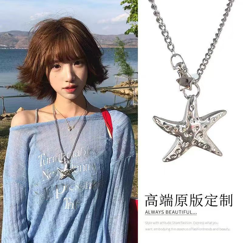 Y2K Sexy Niche Design Old Subculture Wasteland Style Clavicle Chain European and American Retro Silver Star Necklace for Women