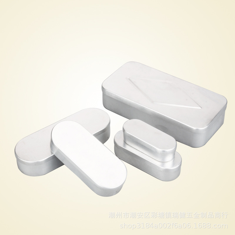 医用加厚铝制针盒专用针灸针头盒消毒铝盒手术消毒针盒带盖消毒盘