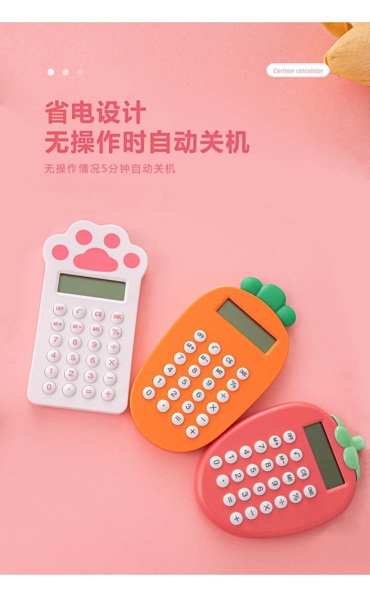 O1CN01d9g1oy2BldX9L1t1r_!!3320