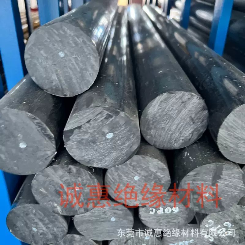 黑色透明PET PBT PPO TPEE棒PTT APET PEN PA10T耐高温PA6T板材