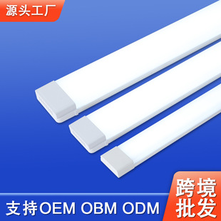 Factory Direct Supply Led Purification Lamp Integrated Bracket T5T8 Lamp 1.2m Three-Proof Warehouse Office Lighting Super Bright