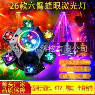 ���۷��ۼ���� �u�^����������ư�KTV�ĵ�����̨�Շ�С������
