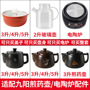 �m�þ��3��DGD3003BQƽ���մɼ��늰���ɰ偉����w��