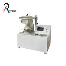 ���� ȫ�ԄӼ������ƶȜyԇ�x �͉����я��ȃx ���Ə���ԇ�C