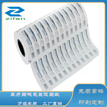 tbSֱNܼ ַo͸ɫTz͸