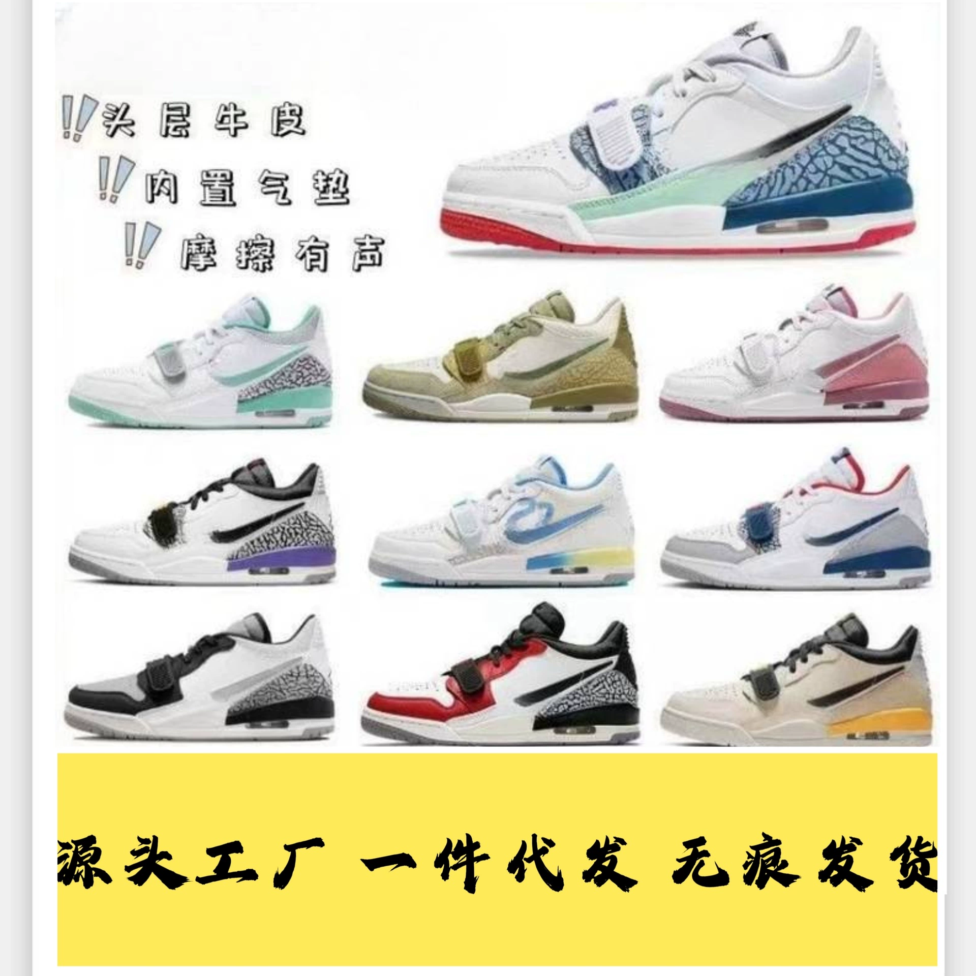 [Putian Source Factory] Чистая оригинальная aj312 подлинная телячья кожа Easter белая пудра реальная под подушку воздух реальный баскетбол обувь