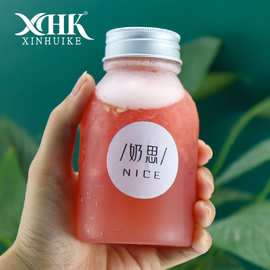 现货250ml奶茶瓶子透明塑料瓶一次性带盖网红ins耐高温饮料瓶厂家