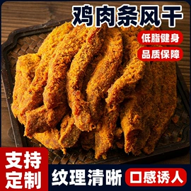 软糖;梅类;硬糖