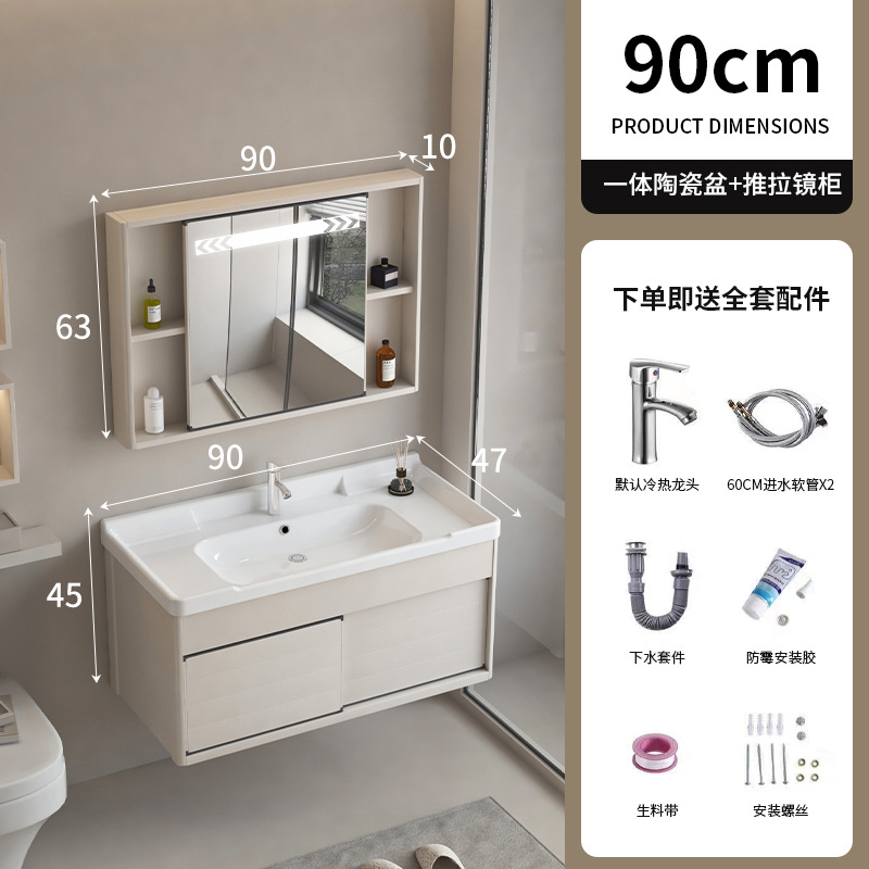 Mueble de baño de puerta corredera fregadero oculto combinación de gabinete de lavabo de pared lavabo de baño feng shui espejo gabinete