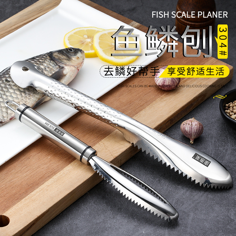 Scales planing Stainless steel brush household tool Fish knife One piece On behalf of