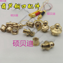 J肿܇ʯǟְѼ܇w