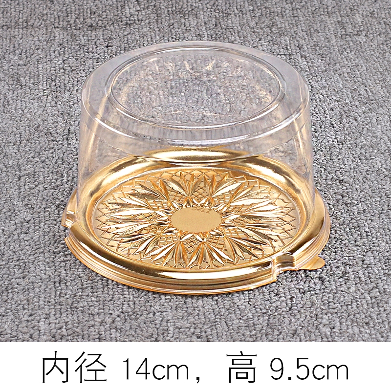 6 pulgadas 8 pulgadas redonda de plástico transparente de 4 pulgadas cumpleaños antiguo Qifeng 1000 queso pastel caja de mousse