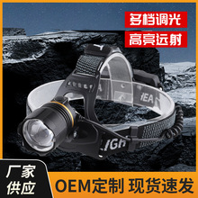 �羳�¿�׼��⏊���^��USB��������h���^��ʽ�^������ҹ��T��