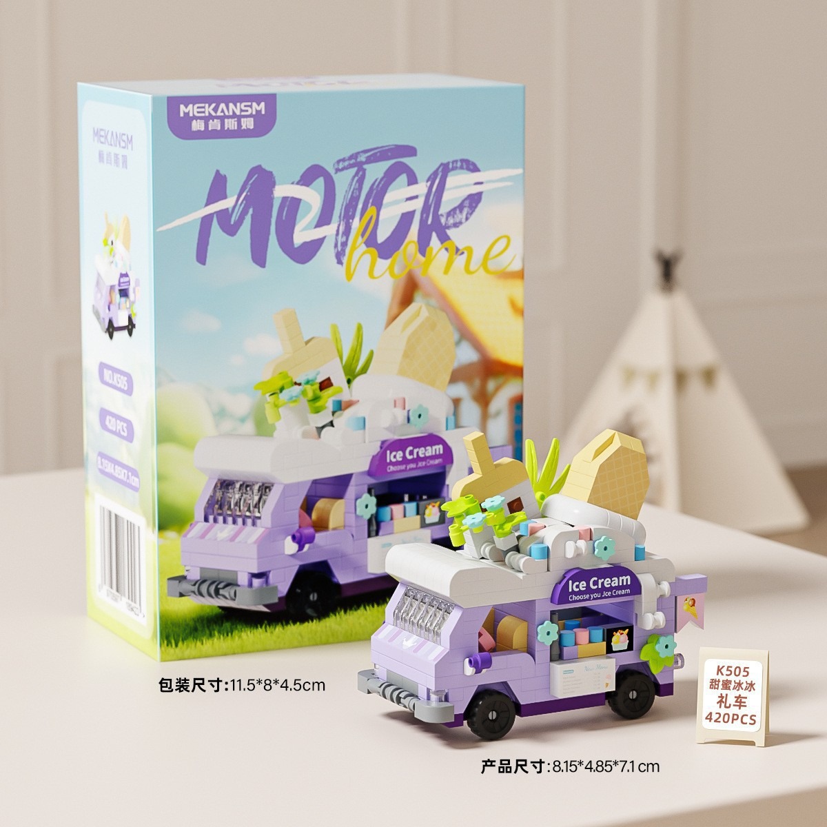 Mackensm K502 - 507 instituciones de jardín de infantes recompensas juguetes para niños ensamblaje pequeños regalos bloques al por mayor image 10