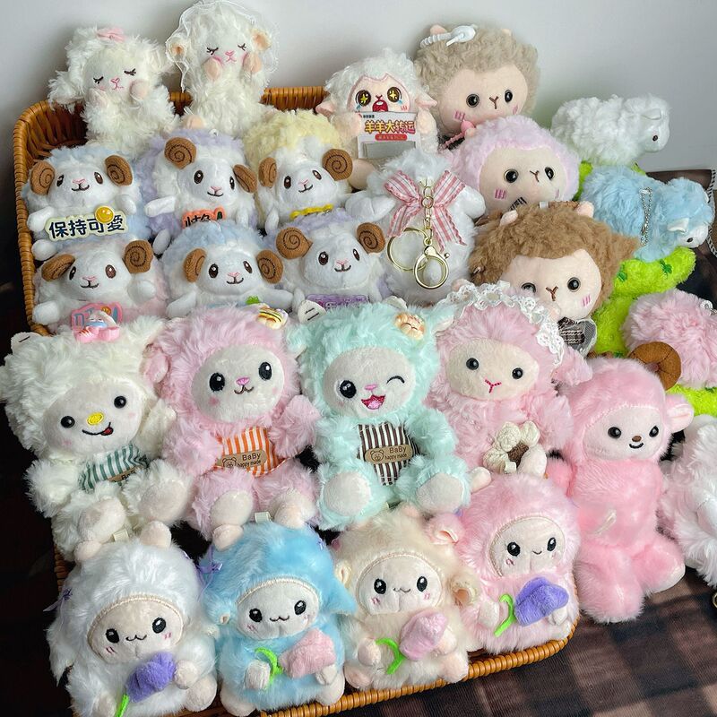 Cartoon Cute Little Sheep Series Plush Pendant Keychain Bag Decoration Doll Toy Children's Gift Wholesale Cartoon Cute Little Sheep Series Plush Pendant Keychain Bag Decoration Doll Toy Children's Gift Wholesale
