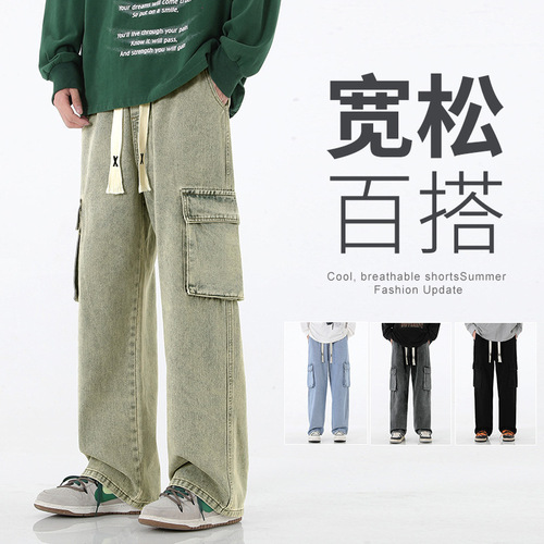 Jeans 2025 Men's Autumn/Winter Retro Straight Leg Pants American Street Loose Long Pants Men's Trendy Work Pants