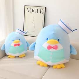 卡通可爱蓝企鹅毛毯子抱枕二合一大玩偶午睡空调被两用女生日礼物