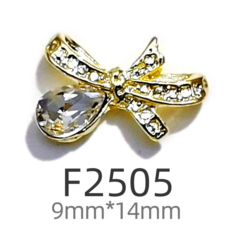 F2505 골드