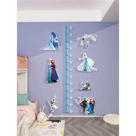 艾莎公主女生儿童房间布置装饰品卧室门上挂件贴纸身高测量墙贴画