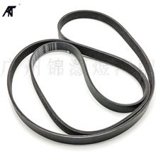 適用於日產佳奔微型客車廂式車貨車11720-VZ00A發電機皮帶7pk2133