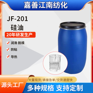 �S�����l201���͸߼��ȼ׻����͝�����ճÓģ�͸ߜع��ͬF؛����