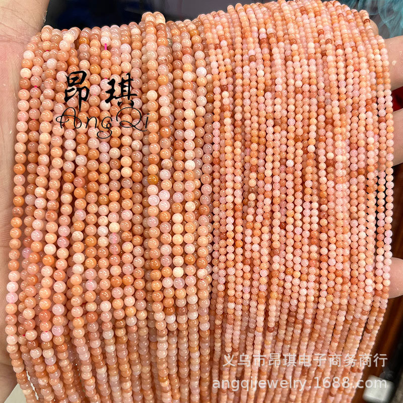 微信图片_20230602154252