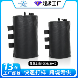 �羳����ˮ������̶�ˮͰ�V����ꖂ����ط��Lעˮ��������ɳ����