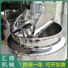 ���P䓔������ʽ�������Ϲ��IʳƷ����늼ӟ�Һ�w����޷�����