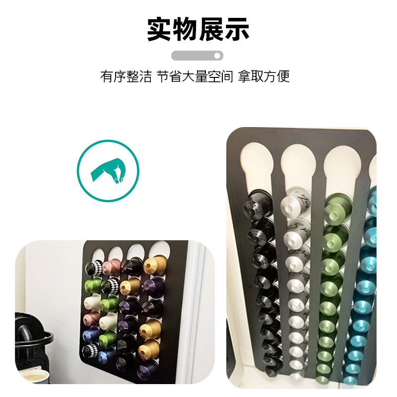 Estante de almacenamiento de cápsulas de metal para el hogar, gabinete de cocina sin perforación, azulejos, soporte de almacenamiento de cápsulas de pared de restaurante