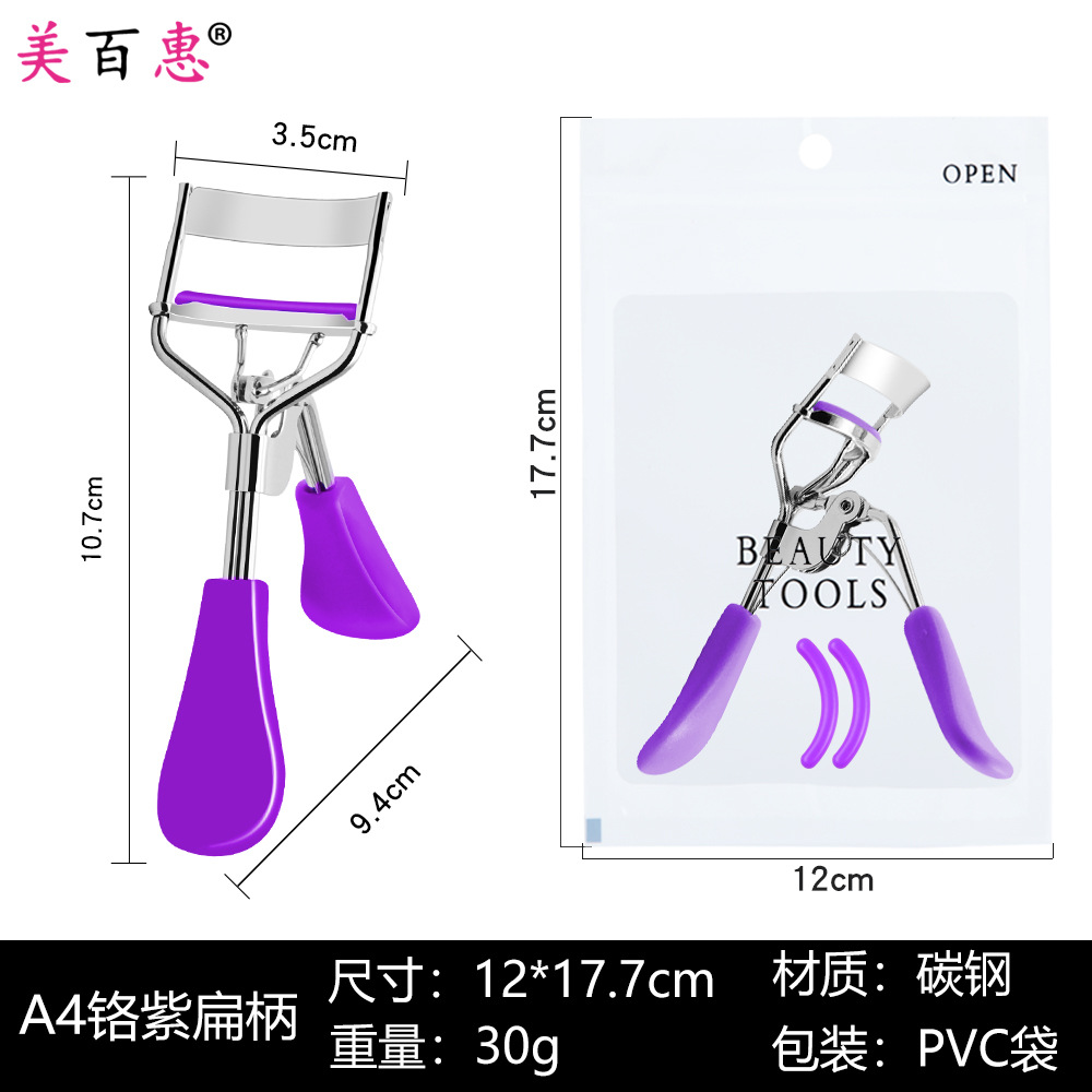 A4 cromo peine gran angular pestañas rizador traje gran angular ojo volumen ojo pestañas herramienta fabricante suministro